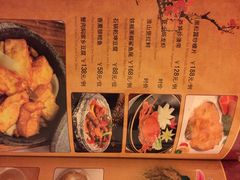 iphone_upload_pic-文儒九号·闽菜馆(三坊七巷店)