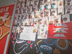 -大王油茶(二厂文创公园店)