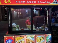 -万达广场(济南高新店)