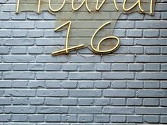 -后海16号·北京私房菜