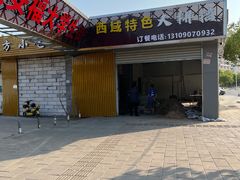 -福州大学(旗山校区)