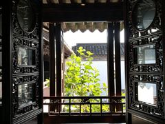 -苏州文旅花间堂·探花府酒店