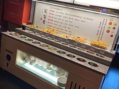 自助调料区-蜀留香火锅(西南角店)