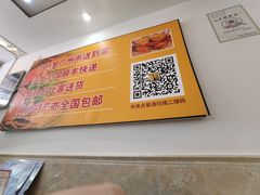 -宏佳丰味蟹馆(洛溪店)