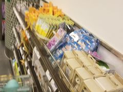 -城市之间超市(圆融星座店)