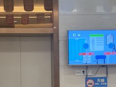 -佛山中大口腔医院·市二级口腔专科医院