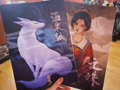 -百川·追风楼沉浸式剧本杀