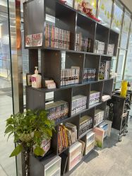 -Hair Garden Resort日式发艺沙龙