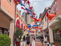 -佛罗伦萨小镇广佛名品奥特莱斯(疏港路店)