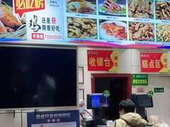 -紫光园(顺义店)