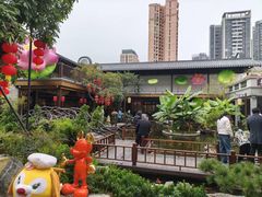 -顺德渔村·岭南一号