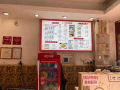 -竹园竹升面(西关总店)