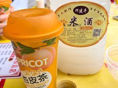 -老周炒拨拉(甘州总店)