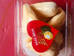 -叁宫礼水果批发仓储店(梅江店)