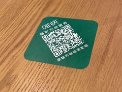 -星巴克(武汉保利时代)