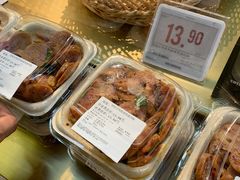 -Olé精品超市(前海壹方城店)