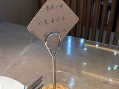 -老屋印象·酸菜鱼新川菜(义乌之心店)