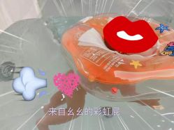 -蓓儿悦月子会所(日月大道店)