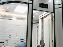 -微笑牙科口腔(三亚迎宾院区)