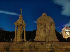 -元大都城垣遗址公园