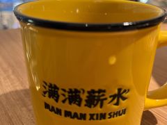 -太二酸菜鱼(兴业太古汇店)