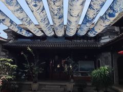 -璞真扎染博物馆