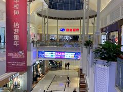 -新华百货CC Park购物广场