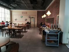 -奎元馆(市民中心店)