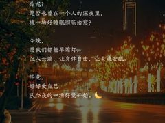 -曼朗心理咨询·旗舰店