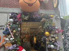 -Money Shops(愚园路店)