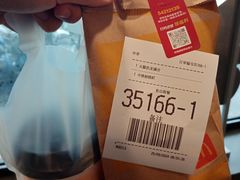 -麦当劳(虹梅路地铁站店)