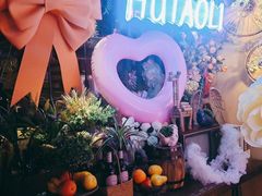 -胡桃里乐队酒馆(农科路店)