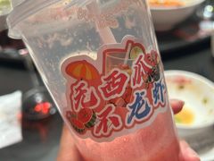 -天宝兄弟(前海壹方城店)