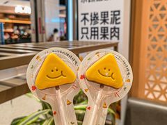 -乐凯撒披萨(海岸城店)