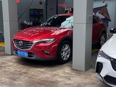 -天猫养车贴膜轻改·蓝电(优匹康桥东路店)