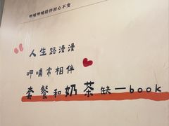 -呷哺呷哺(西单大悦城店)