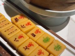 -四世同堂·京菜·烤鸭(双井店)
