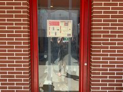 门面-捷信牛奶甜品世家(五道口店)