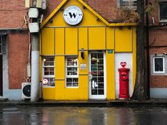 -W CAFE(甜爱路店)