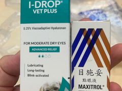 -芭比堂动物医院·心脏科·老年急重症·夜诊·吉雅分院
