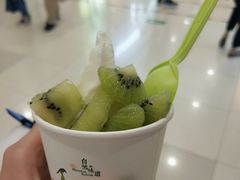 -三佰瑞冻酸奶(凯德MALL店)