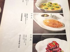-松鹤楼(狮山永利广场店)