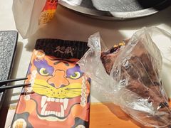 -久藏·横膈膜烧肉·酒场(江汉路店)