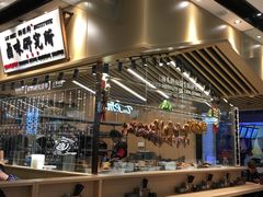 -狮头牌卤味研究所·卤味饭(花城汇南区店)