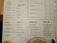 菜单-必胜客(车陂店)
