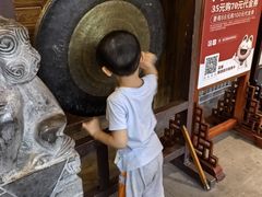 -杨记隆府(南坪店)