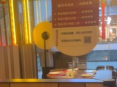 -金掌勺锅包肉(太原万达店)