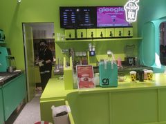 -gleeglee乐溢亦茶(合生汇店)