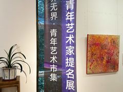 -陈树人纪念馆