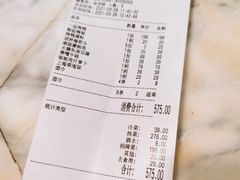 -湖庭壹品鸭王·传统北京烤鸭·别墅私房菜·庭院宵夜(江宁店)